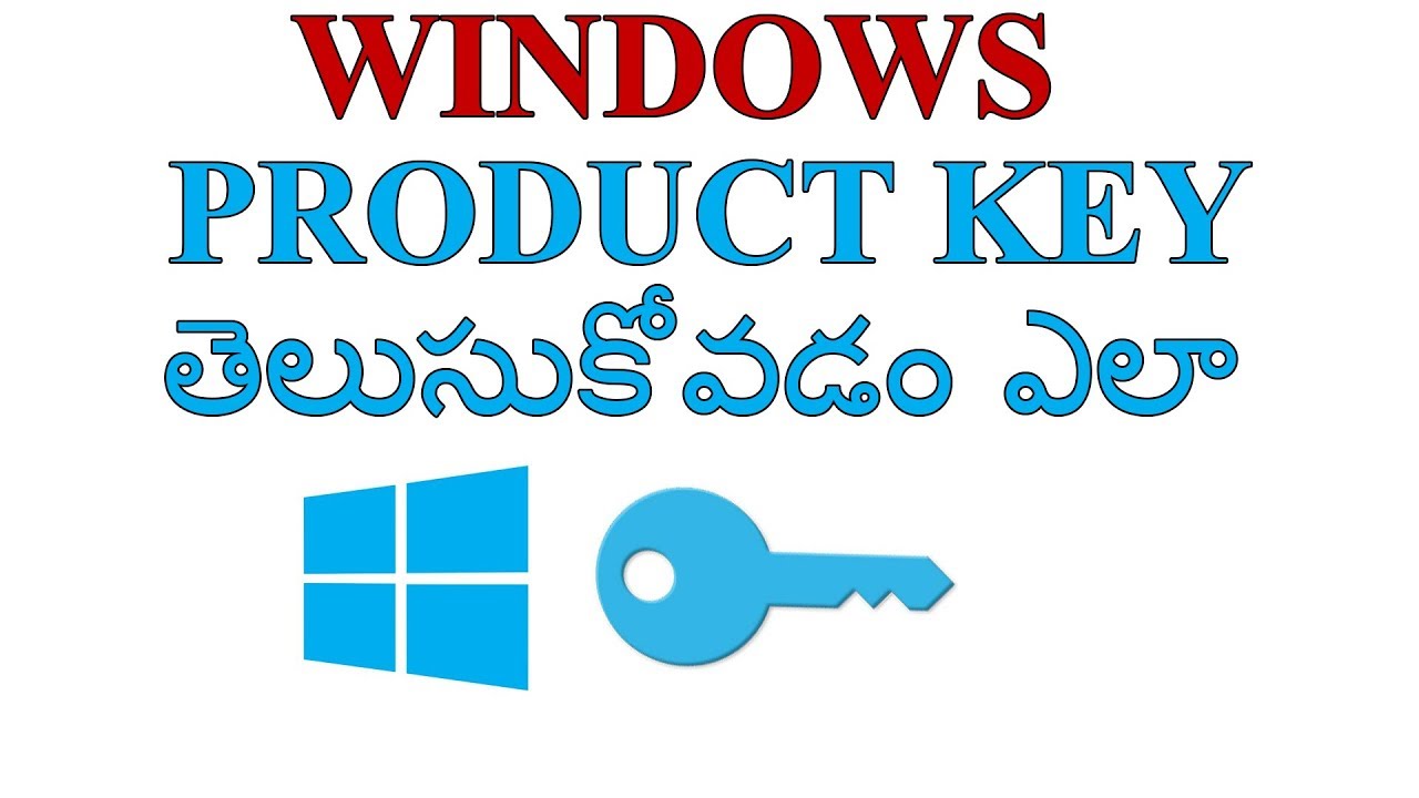 nirsoft windows 10 product key